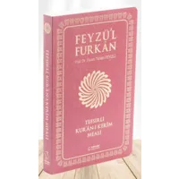 Feyzü'l Furkan Tefsirli Kur'an-ı Kerim Meali (Sempatik Cep Boy - İnce Cilt) - Bordo