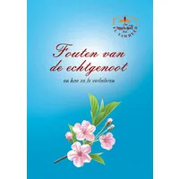 Fouten Van De Echtgenoot