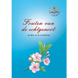 Fouten Van De Echtgenoot en hoe ze te verbeteren