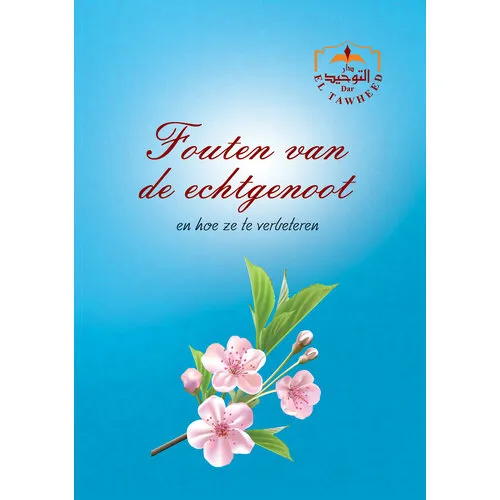 Fouten Van De Echtgenoot Fouten Van De Echtgenoot