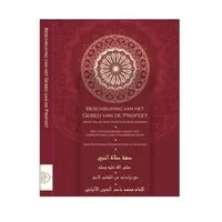 Beschrijving van het gebed van de profeet