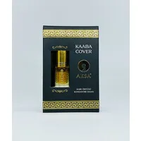 Kaaba Cover - Roll-On