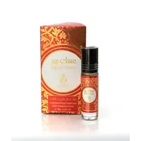 Musk Rose - Ayat Parfume