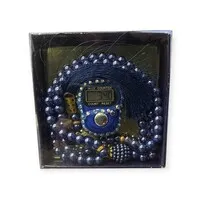 Taqwa Giftset Donkerblauw