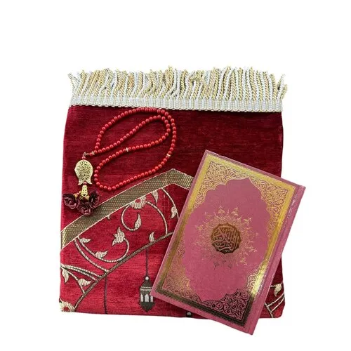 Ramadan Geschenkset Bordeaux – Gebedskleed, Koran & Parel Tasbih