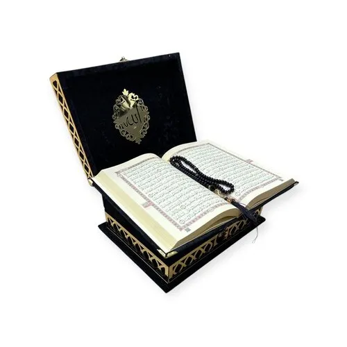 Ayasofya Fluwelen Geschenkset Zwart – Gebedskleed, Koran & Tasbih