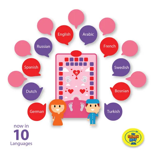 My Salah Mat My Salah Mat – Leerzame Interactieve Moslim Gebedskleed voor Kinderen Roze