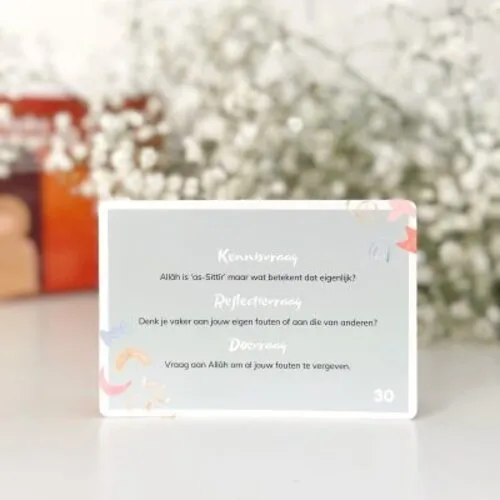 MoslimKidsEntertaiment Islamitische Praatkaarten