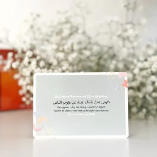 MoslimKidsEntertaiment Islamitische Praatkaarten