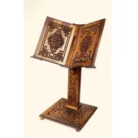 Verstelbare Koran Houder