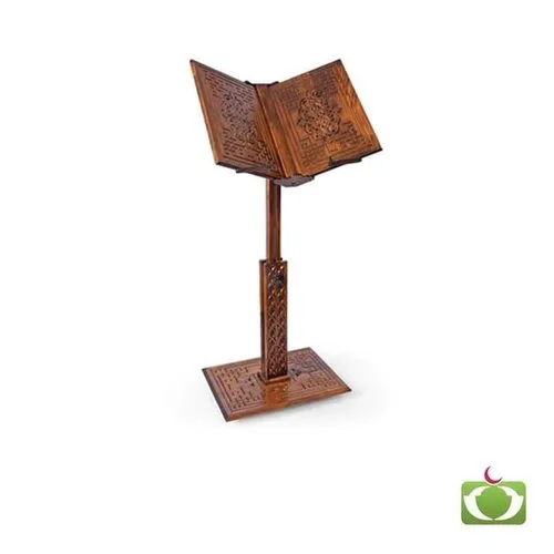 Verstelbare Koran Houder Medium