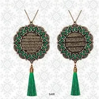 Autohanger - Ayet el Kursi en Dua Safar - Goud Groen