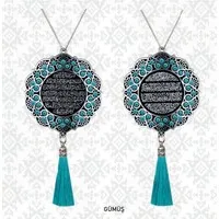 Autohanger - Ayet el Kursi en Dua Safar - Zilver Lichtblauw