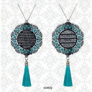 Autohanger - Ayet el Kursi en Dua Safar - Zilver Lichtblauw