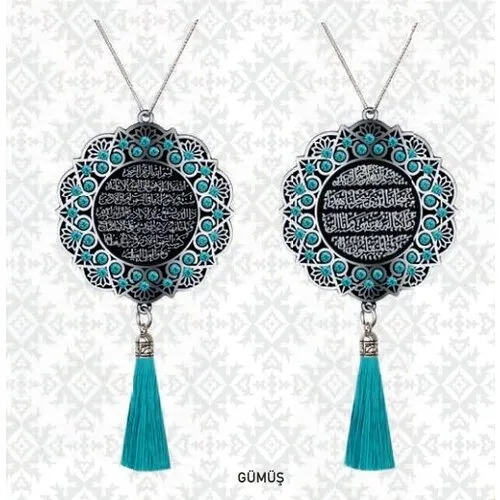 Autohanger - Ayet el Kursi en Dua Safar - Zilver Lichtblauw