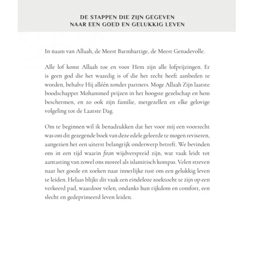 Ibn Baaz Bookstore De stappen die zijn gegeven naar een GOED en GELUKKIG leven.