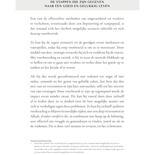 Ibn Baaz Bookstore De stappen die zijn gegeven naar een GOED en GELUKKIG leven.