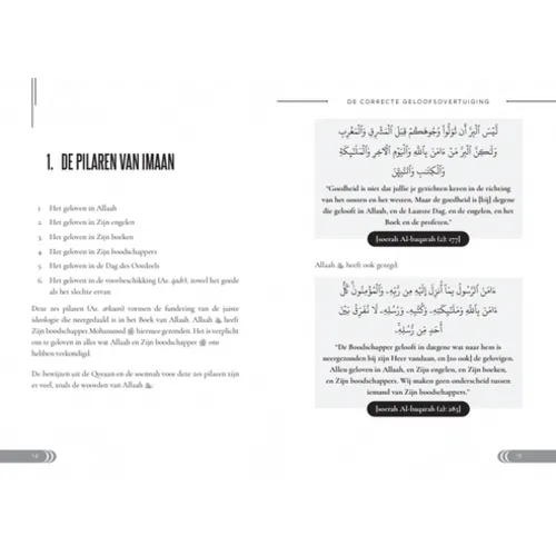 Ibn Baaz Bookstore De correcte geloofsovertuiging Ibn Baaz Bookstore De correcte geloofsovertuiging