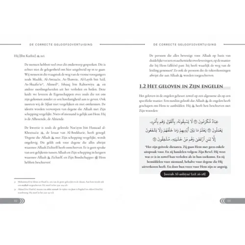 Ibn Baaz Bookstore De correcte geloofsovertuiging Ibn Baaz Bookstore De correcte geloofsovertuiging