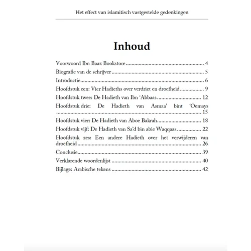 Ibn Baaz Bookstore Het effect van islamitisch vastgestelde gedenkingen op het verdrijven van droefheid en ongerustheid Ibn Baaz Bookstore Het effect van islamitisch vastgestelde gedenkingen op het verdrijven van droefheid en ongerustheid