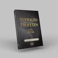Verhalen van de latere Profeten