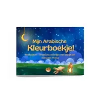 Mijn Arabische kleurboekje!