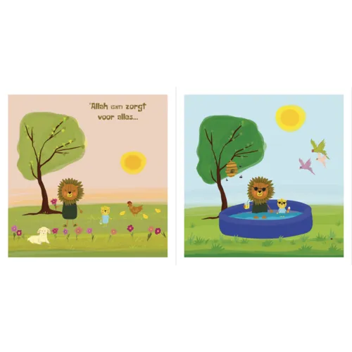 Amber & Baber Baba, Wie is Allah (swt)?