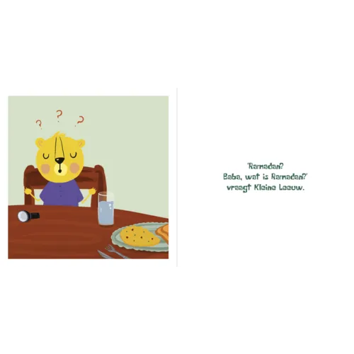 Amber & Baber Baba, wat is Ramadan?