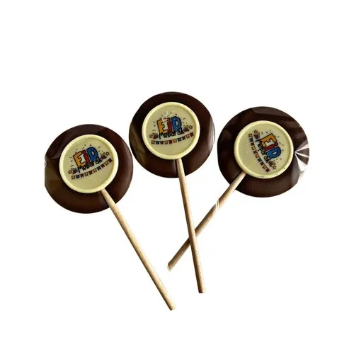 Arabic Gift Eid Mubarak Lolie Arabic Gift Eid Mubarak Lolie
