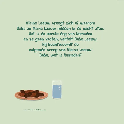 Amber & Baber Baba, wat is Ramadan?
