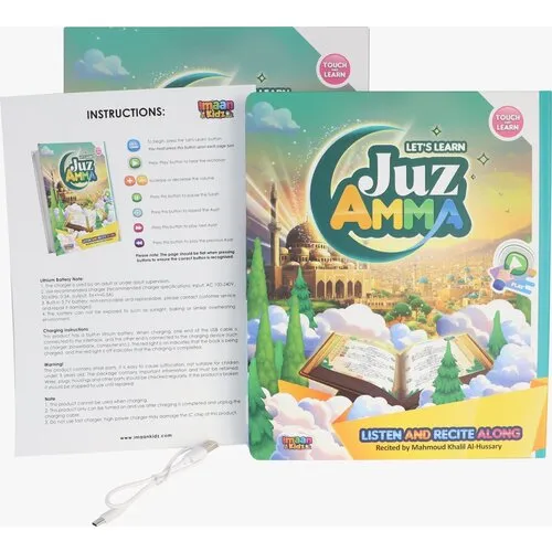 ImaanKidz Let’s Learn Juz Amma Geluidenboek