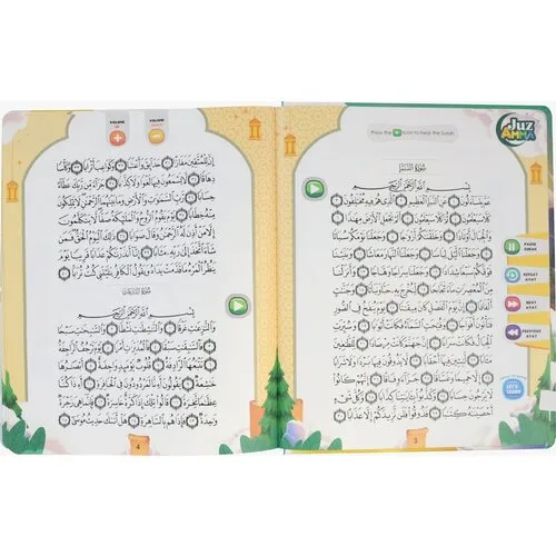 ImaanKidz Let’s Learn Juz Amma Geluidenboek
