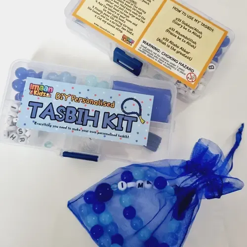 ImaanKidz DIY Gepersonaliseerde Tasbih-maak-kit – Blauw