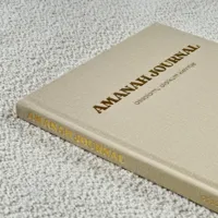 Het islamitisch babydagboek