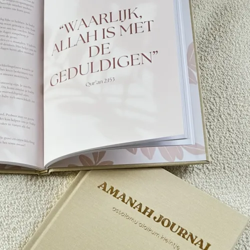 Het islamitisch babydagboek - Assalamu alaikum kleintje
