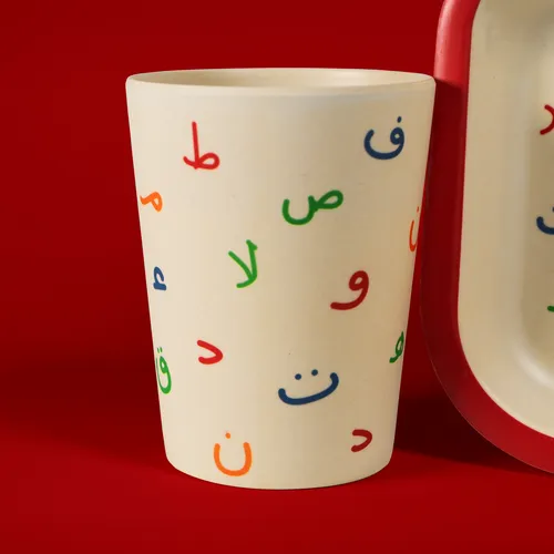 ImaanKidz Islamitisch Kinder Servies – 5-delige Arabisch Alfabet Set