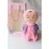 Khadija Moslima Pop met Geschenkzak