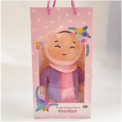 ImaanKidz Khadija Moslima Pop met Geschenkzak