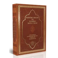 Kuranı Mecid ve Tefsirli Meali Alisi Hafız Boy