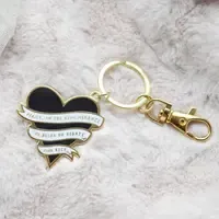 Remembrence of Allah - Sleutelhanger Zwart