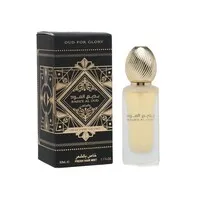 Badee Al Oud - Oud For Glory 50ml