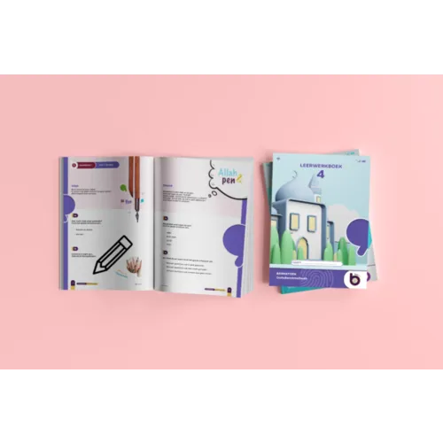 Basmatoen Godsdienstmethode Leerwerkboek 4