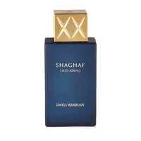 Shaghaf Oud Azraq