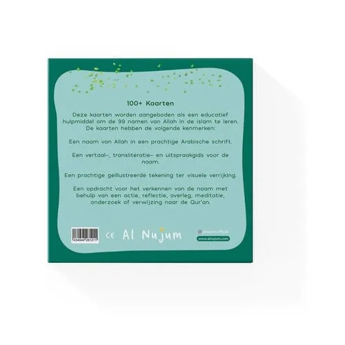 Al-Nujum De 99 Namen van Allah - Educatieve Leerkaarten