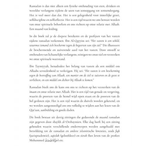 Ibn Baaz Bookstore Bijeenkomsten tijdens de gezegende maand Ramadan