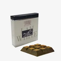 Bukhoor Ana Abiyedh 40g