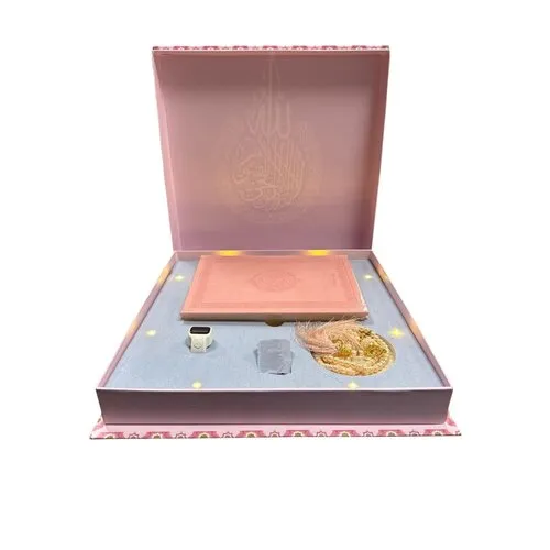 Luxe Islamitische Geschenkdoos Roze met Anasheed, Tasbeeh & Hafs Koran Luxe Islamitische Geschenkdoos Roze met Anasheed, Tasbeeh & Hafs Koran