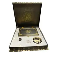 Luxe Islamitische Geschenkdoos Zwart met Anasheed, Tasbeeh & Hafs Koran
