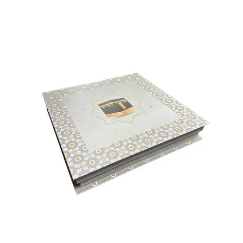 Luxe Islamitische Geschenkdoos Zilver met Anasheed, Tasbeeh & Hafs Koran