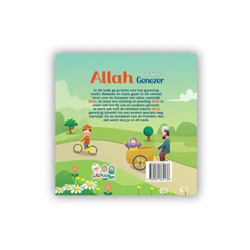 alhusayn Allah de beste Genezer